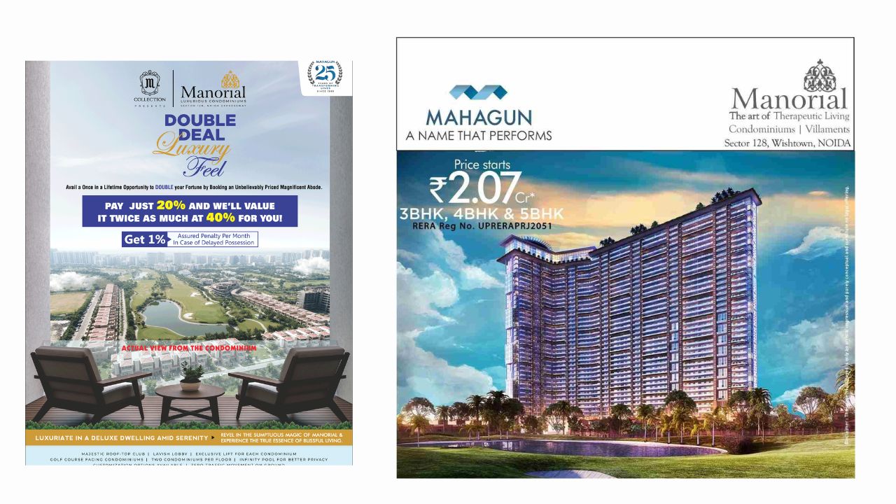 display ads - google ads for real estate